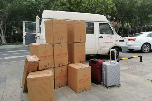 湛河行李托运公司